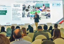 Oman STEAM EDUCATION CONFERENCE, Muscat, 21st – 22nd Feb 2024