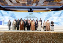 Labour Ministers Meet to Address Rapid Labour Dispute Resolution with AI